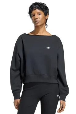 adidas Originals Sweatshirt Ess Crw Lo